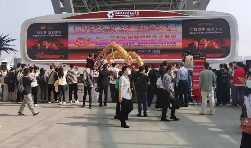上海誠格亮相第133屆廣交會(huì)：展高端，秀科技