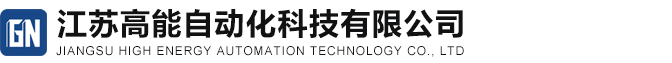 上海誠(chéng)格安全裝備集團(tuán)有限公司